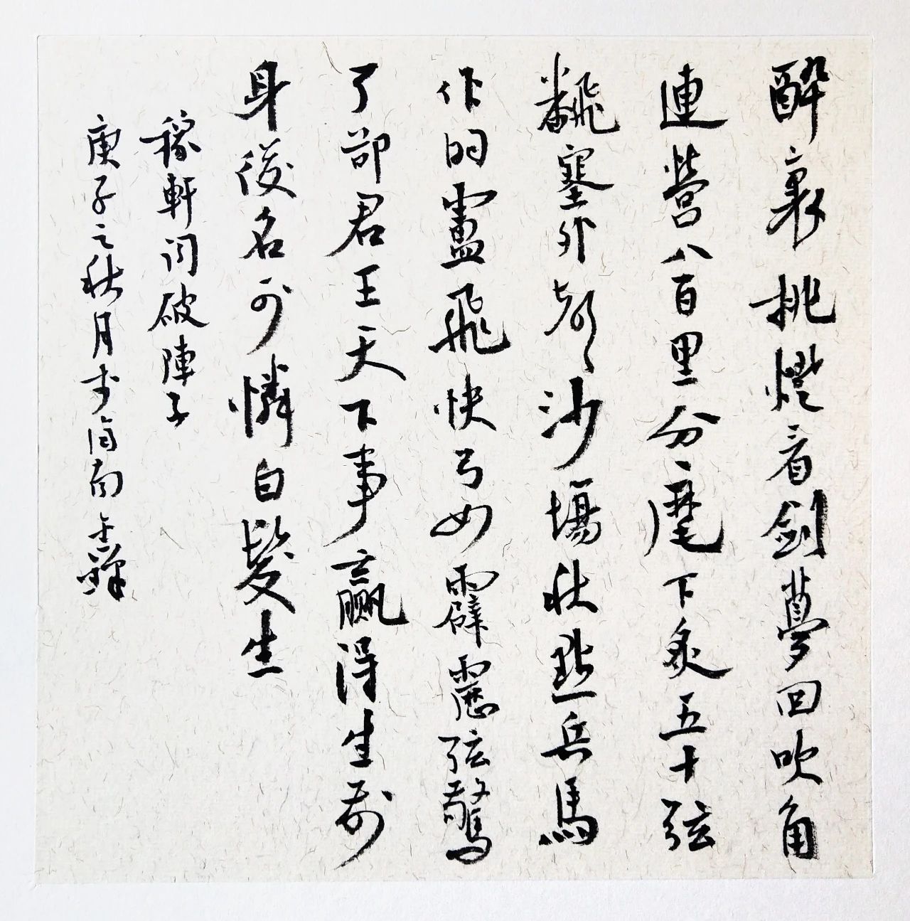 1614302688398272.jpg
